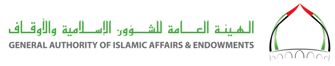 General Authority Of Islamic Affairs and Endowments